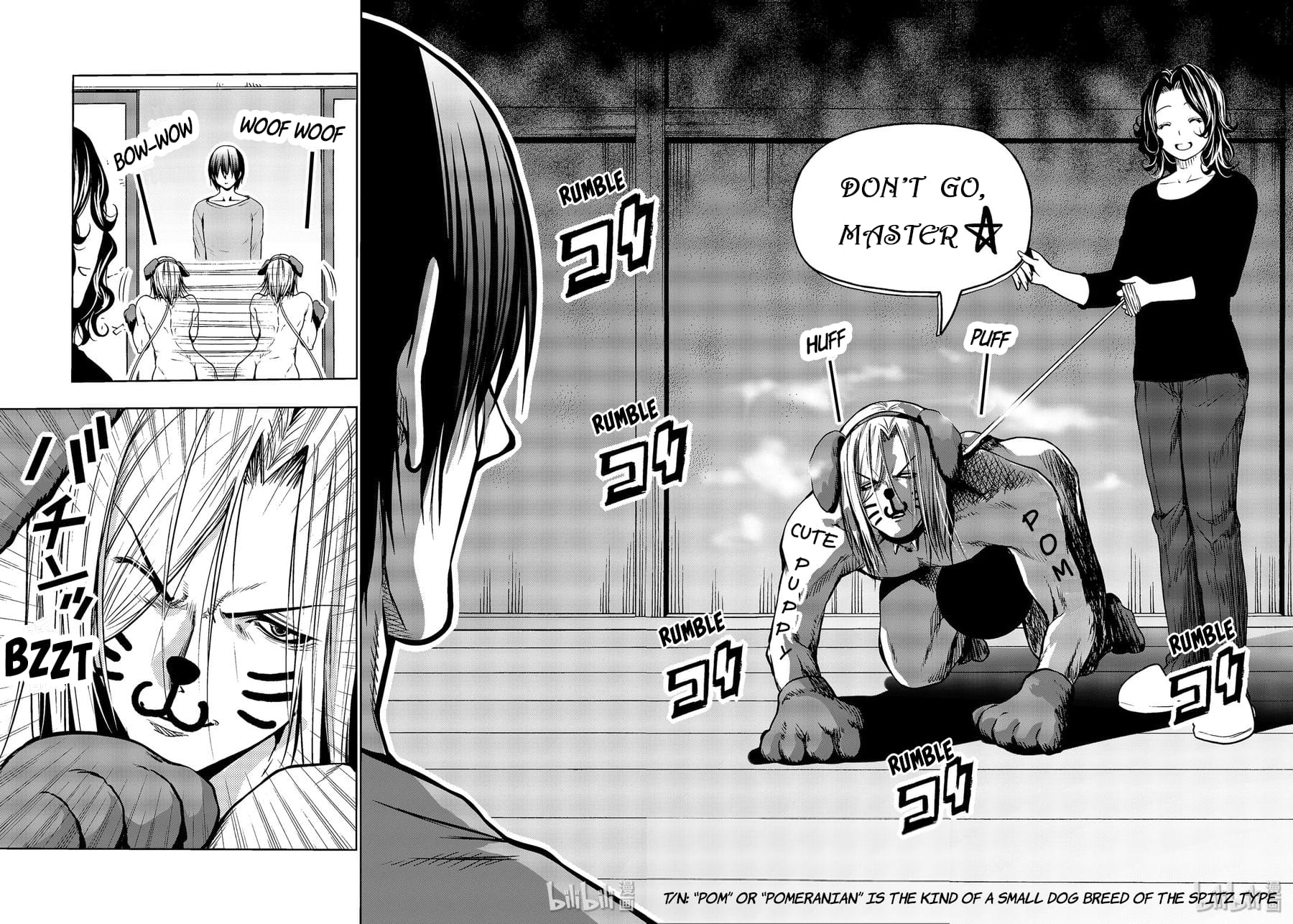Grand Blue, Chapter 61.5 image 25